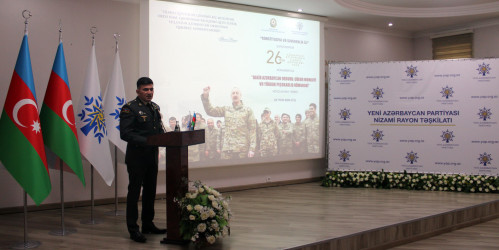Nizami rayonunda 26 İyun – Azərbaycan Respublikası Silahlı Qüvvələri Günü qeyd edilib - 24.06.2025