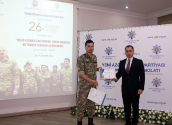 Nizami rayonunda 26 İyun – Azərbaycan Respublikası Silahlı Qüvvələri Günü qeyd edilib - 24.06.2025