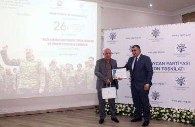 Nizami rayonunda 26 İyun – Azərbaycan Respublikası Silahlı Qüvvələri Günü qeyd edilib - 24.06.2025