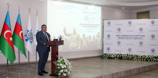 Nizami rayonunda 26 İyun – Azərbaycan Respublikası Silahlı Qüvvələri Günü qeyd edilib - 24.06.2025