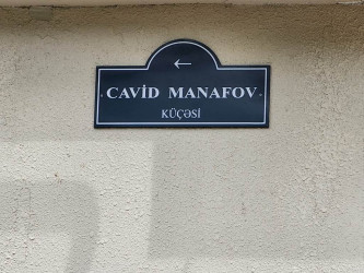 Nizami rayonunda Vətən müharibəsi şəhidi Cavid Manafovun adına küçənin açılışı  - 26.05.2023